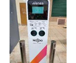Wenea imagen 2