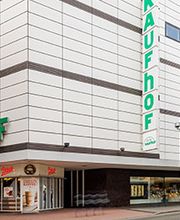 GALERIA Mainz Bild 1