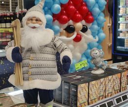 Netto Istres image 6
