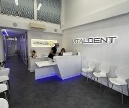 Clínica Dental Vitaldent imagen 4