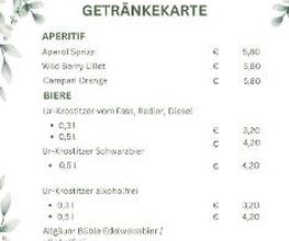 Sportpark Tresenwald Bild 15