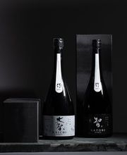 Nippon Food GmbH / Japanischer Online Shop Bild 6