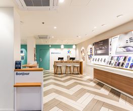 BOUYGUES TELECOM CC CHAMBERY CHAMNORD image 2
