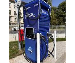 Aral pulse Ladestation Bild 2