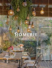 Agence Immobiliere Homerie