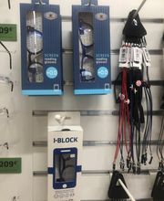 Opticien OLORON SAINTE MARIE Générale d'Optique image 12