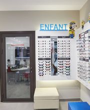 Audioprothésiste Perpignan-Alain Afflelou Acousticien image 3