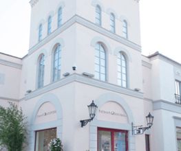 Tommy Hilfiger Outlet Bild 3