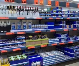 Lidl Bild 3