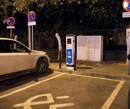 ACCIONA Charging Station imagen 1