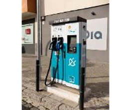 ACCIONA Charging Station imagen 10