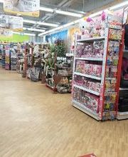 Rofu Kinderland Dörfles-Esbach Bild 6