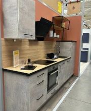 Bricomarché Lisieux image 13