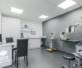 Opticien SAINT-AVOLD Optical Center image 1