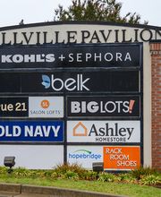 Pylon Signage with Rack Room Logo (If Applicable)