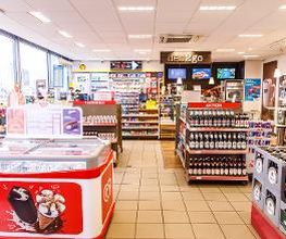 Shell Bild 11