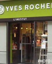 Yves Rocher image 2