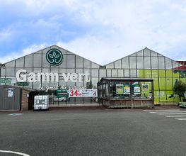 GAMM VERT image 2
