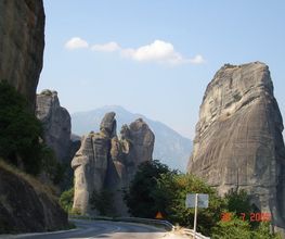 terra sancta tours ag Bild 3