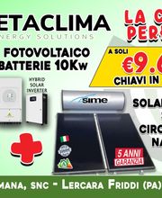 Gallery Cliente
