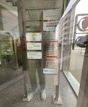 Lohi - Kiel | Lohnsteuerhilfe Bayern e. V. Bild 14