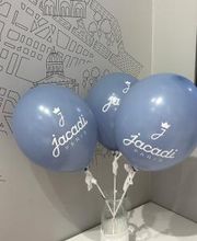 JACADI PARIS RUE MONTMARTRE image 20