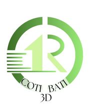 Coti Bâti 3D image 12