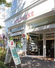 Aussenansicht der Doppeleiche-Apotheke