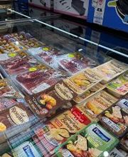 Intermarché SUPER Caissargues image 17