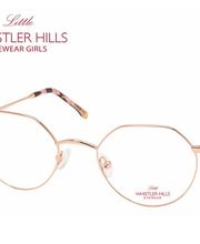 Opticien Nort-sur-Erdre - Optic 2000 - Face au Super U - Près de la pharmacie image 3