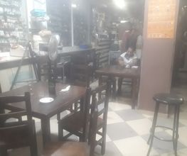 cafebarsuenosinteriorarticulospescaycazafotointerior.jpg