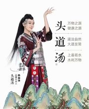 Tou Dao Tang Hair & Scalp Spa image 2