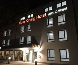 Main-Kinzig Hotel am Limes Bild 9