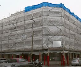 Arroka BTP image 1