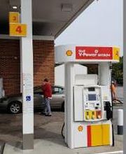 Fuel up at Shell located at 3990 East Williamsburg Road, Sandston, VA! And stop inside for good food.