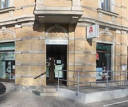 Aussenansicht der Lukas-Apotheke