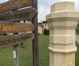 Château Petit Gravet image 1