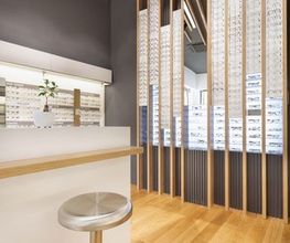 Opticien Krys image 8
