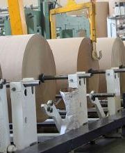 Cartonajes Vahl imagen 3