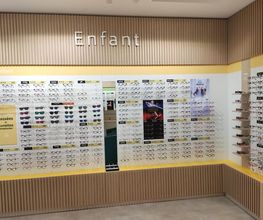 Opticien AURAY Générale d'Optique image 7