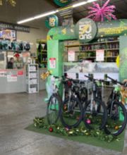 Feu Vert Services image 2