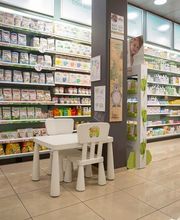 bebe-produits-pharmacie-sun-store-geneve-plainpalais