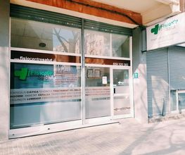 Fisiocentre Salut imagen 20