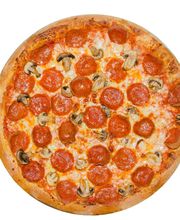 IL Primo Pizza & Wings image 2