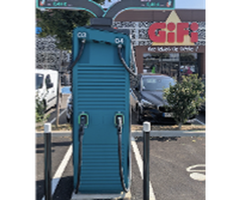 Electra Charging Station image 1