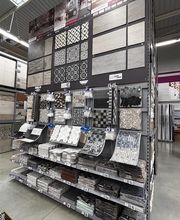 Bricorama Jardres image 9