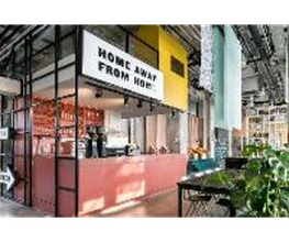 The Social Hub Maastricht afbeelding 3