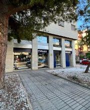 Tienda Flex by Chema imagen 7