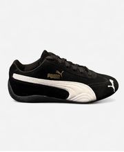 District 5 sneakerstore Bild 8