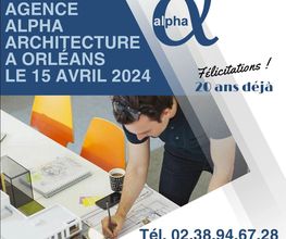 Architecture Alpha image 4